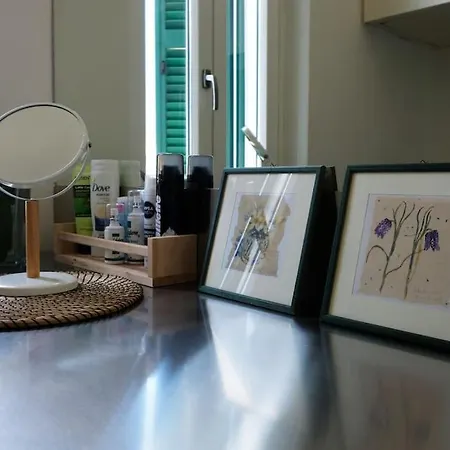 Appartement Gioia House *