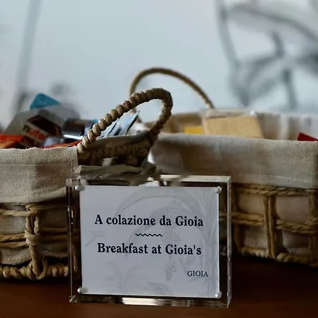 Gioia House רומא