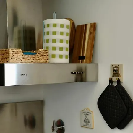 דירה Gioia House